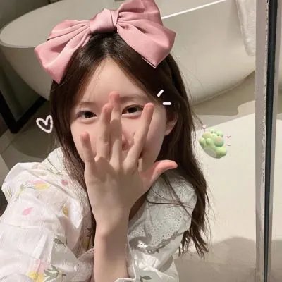 模犯生